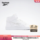 锐步锐步官方男鞋RESONATOR MID经典复古运动百搭篮球板鞋 GZ2712 40