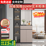 优慕帝实木玄关柜鞋柜一体入户客厅沙发挡柜欧式玻璃屏风隔断柜置物架 左柜【奶灰色+深灰色】长100 两种玻璃可选，需联系客服