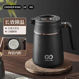 炊大皇焖茶壶内喷陶瓷锁鲜大容量茶水分离保温壶泡茶壶闷茶壶 黑色1L