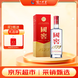 泸州老窖 国窖1573 浓香型白酒 52度 750ml 单瓶装（2020-2022年随机发）