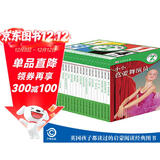 DK儿童目击者 第2级 全20册 幼儿启蒙认知 4-7岁宝宝阅读 初级英语学习 亲子共读绘本 高清实拍图