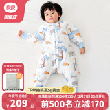 良良（liangliang）婴儿睡袋夏季空调房防踢被宝宝纯棉可拆袖儿童睡袋 雨林蓝·寒冬款【适合10-15℃】 M（建议身高70-85cm）