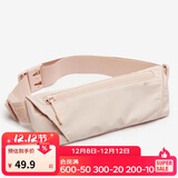 迪卡侬运动胸腰两用男女腰包斜挎包手机袋春夏WSSA柔雾粉均码 4424754