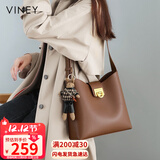 viney牛皮包包女包品牌水桶包轻奢单肩斜挎包生日礼物高级感送女友老婆