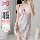 浪莎吊带睡裙女夏季舒适女士小性感法式花边短裙带胸垫夏天波点睡衣