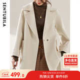 尚都比拉100%羊毛西装领中长款毛呢大衣女冬季通勤风双面呢外套小个子