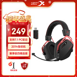 西伯利亚（XIBERIA）K03S无线7.1版2.4G蓝牙游戏耳机头戴式手机低延迟电竞专用智显电脑耳机武士黑