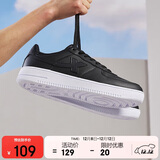 特步情侣男女板鞋小白鞋空军一号冬季革面保暖运动板鞋休闲鞋