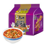 康师傅方便面 经典油泼辣子酸汤面五连包116g*5 泡面袋装速食 方便食品