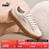 彪马（PUMA）【厚底鞋】圣诞绿增高松糕鞋女运动休闲鞋PLATFORM366488 桦木色-桦木色 03 38