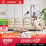 左右真皮沙发【力荐】客厅新款网红奶油风家具小户型直排皮艺沙发6018 [8]3.2m|奶油白|四人位+脚踏