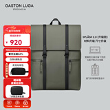 GASTON LUGA原创潮牌背包男双肩包皮大容量男女电脑包书包防水旅行商务出差 橄榄绿16英寸