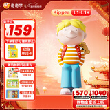 喜马拉雅儿童牛津树Kipper分级阅读英语早教故事机玩具男女孩元旦新年生日礼物
