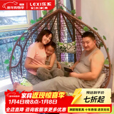 乐系（LEXI） 吊椅双人鸟巢秋千吊篮家用室内阳台吊兰户外吊床藤椅摇篮椅躺椅 双人咖啡色细藤特大号 静音款