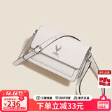 蔻一（Cnoles）包包女包百搭通勤款单肩斜挎小方包高端品牌生日礼物送女友实用