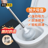 LYNN马桶疏通器马桶吸皮搋子抽子桶厕所马桶神器坐厕蹲厕下水道疏通器