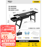 原始人烧烤架户外烧烤炉家用碳烤炉3-7人便携式木炭烧烤架子 升级加厚双翼【不锈钢烤网】3件套