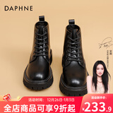 达芙妮马丁靴女2025秋冬新品英伦风加绒短靴女靴子女鞋厚底增高复古女鞋 黑色主图款【单里】 38