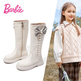 芭比童鞋儿童靴子女童秋冬长靴中大童骑士靴百搭高筒靴加绒DA5251白37
