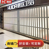 曼创 pvc折叠门厨房移门隔断开放式推拉门防水干湿分离卫生间阳台商铺商场洗车房隐形伸缩塑钢门吊趟门弧形门定制 真实厂家 厂家发货