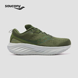 Saucony【彭于晏同款】索康尼胜利22专业强缓震跑鞋男厚底跑步鞋运动鞋男 绿102 43