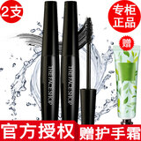 菲诗小铺【品牌授权】菲诗小铺睫毛膏经典黑杆防水睫毛膏 01纤长睫毛膏2只装