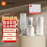 米家小米便携即热饮水机烧水壶 出差旅行电热水壶 台式桌面家用小型迷你速热直饮机 白色 即热型 便携饮水机