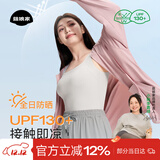 菇娘家防晒衣原纱冰丝透气女户外防紫外线轻薄女外套大码宽松防晒服