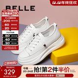 百丽（Belle）小白鞋女鞋商场款厚底增高一脚蹬单鞋透气休闲鞋U8N1DAM3 白色 34 (220mm)