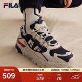 FILA 斐乐TREK女鞋老爹鞋新款休闲鞋时尚复古跑鞋运动鞋 白芦笋/军礼蓝-WD 38