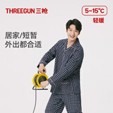 三枪（THREEGUN）睡衣男女100%纯棉抗静电新疆棉绒布格纹开襟长袖长裤家居服套装 男 藏白格-WW910 2XL