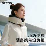 初医生u型枕头护颈枕脖枕飞机火车高铁旅行便捷可收纳午睡枕头记忆棉