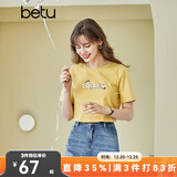 betu百图女装春装新款宽松韩版卡通印花短袖T恤ins潮JD2102T08 黄色 S