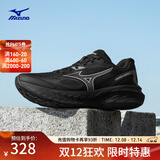 美津浓（MIZUNO）25年新款 ASTRO X 运动跑步鞋男女厚底缓震回弹专业体考慢跑鞋 01/墨影酷驰 37 (235mm)