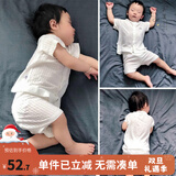 优奇婴儿衣服夏季套装宝宝夏装短袖儿童夏装分体两件半袖套装空调睡衣 【短袖】奶白 90