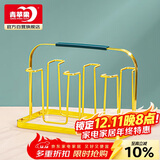 青苹果玻璃杯架子 轻奢金色水杯架 耐热茶杯置物架