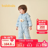 巴拉巴拉儿童轻薄羽绒服男女童冬装连体衣2025造型可爱趣味萌208425120203