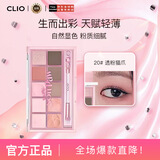 珂莱欧（CLIO）眼影盘星沙10色不晕染0.6g*10清冷氛围珠光哑光 26年6月到期