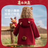 ASK JUNIOR【立体小鹿】儿童外套26冬季小童新年连帽防风女童双面毛呢大衣