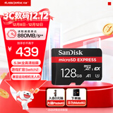 闪迪（SanDisk）128GB TF(MicroSD Express)内存卡 读880MB/s 写480MB/s 适配运动相机无人机 Switch2游戏机存储卡