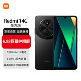 小米（MI）Redmi 14C 6.88英寸护眼大屏 120Hz高刷 150%大扬声器 4GB+64GB 星岩黑