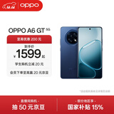 OPPO A6 GT 5G 手机耐用新一代 强悍更流畅 IP69 满级防水 超抗摔金刚石架构 第三代高通骁龙 7 手机 岩雾蓝 12GB+512GB