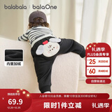 巴拉巴拉宝宝裤子男童长裤秋冬女童加绒裤婴儿pp裤外穿萌