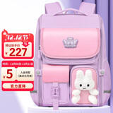 第九城堡书包小学生女孩护脊减负儿童兔子书包1-3-5年级一体式男孩背包