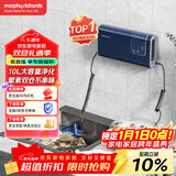 摩飞电器（Morphyrichards）果蔬清洗机 家用双仓有线洗菜机 蔬菜水果分类去农残净化机洗水果神器 MR2061 轻奢蓝