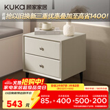 顾家家居门店同款时尚简约床头柜卧室储物柜柜子PT7857G床头柜-皓月白