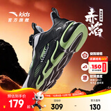 安踏儿童运动鞋男女童跑步鞋秋冬季网革旋钮扣犟弹科技学生赤焰跑鞋 【男革面】黑/白/绿5523N-1 31 脚长约19.5cm