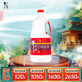 牛栏山 二锅头酒 桶装酒 清香风格 42度 2L*1桶 单桶装