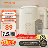 九阳（Joyoung）热水壶烧水壶电水壶1.5L 5段水温 304不锈钢一体无缝 0胶水 恒温壶K15ED-W520