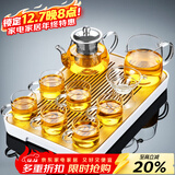 唐丰功夫茶具套装家用客厅小套泡茶小茶台日式茶盘简易小茶具整套 春羡茶盘+天机玻璃壶套组